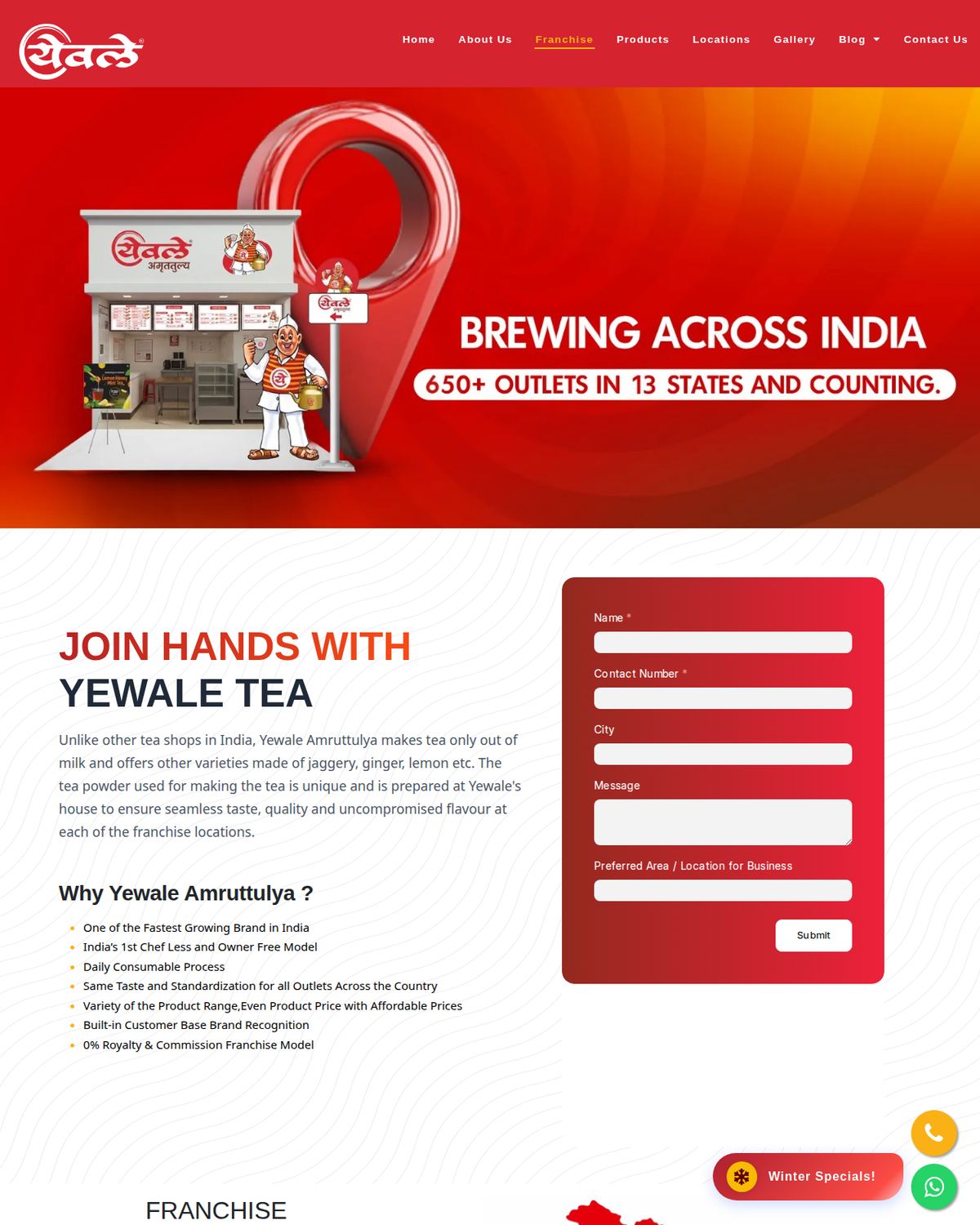 Yewale Amruttulya ki official website par franchise page — Join Hands With Yewale Tea aur franchise enquiry form